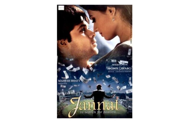 Jannat: A Journey into the World of Crime, Love, and Redemption